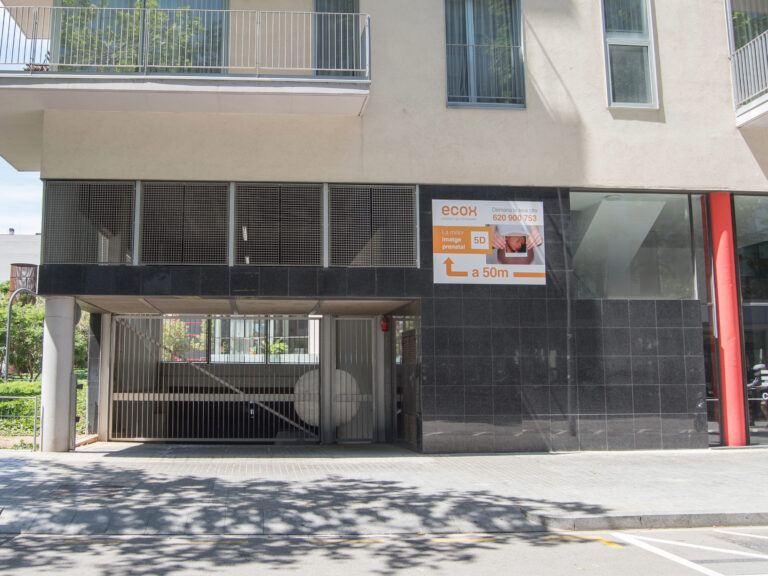 entrada parking glories